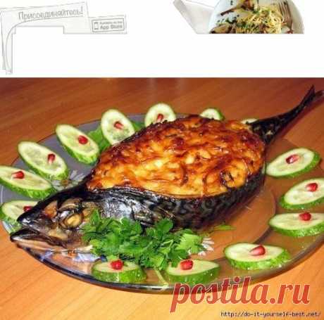 скумбрия фаршированная