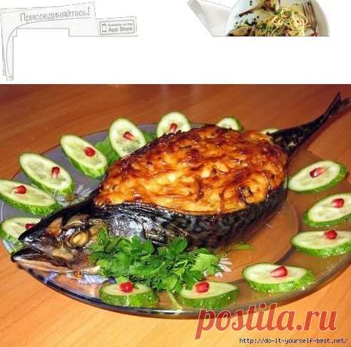 скумбрия фаршированная