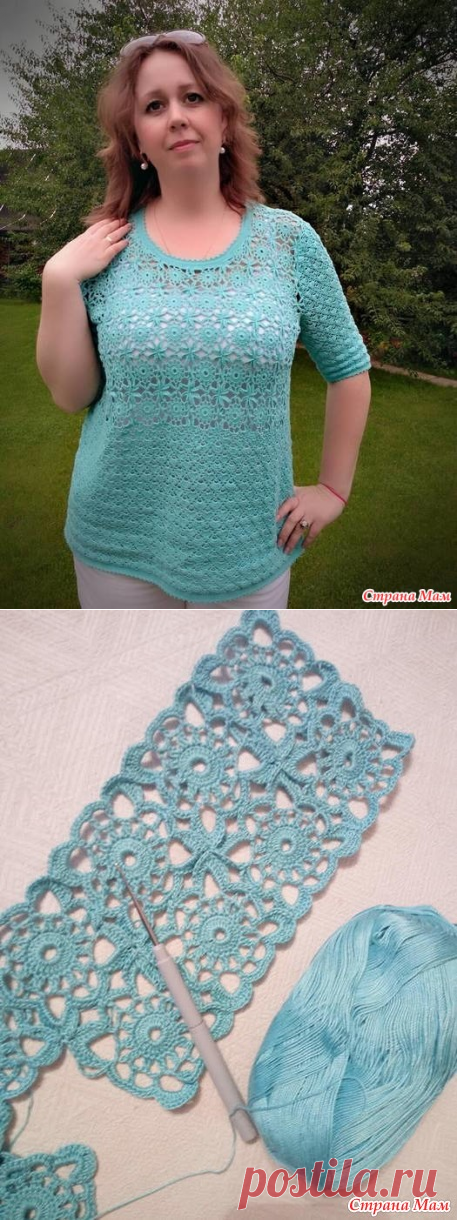 . Туника «Бирюза» - Вязание - Страна Мам