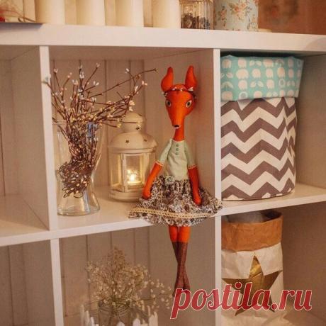 И у меня есть душа...
Лисичка