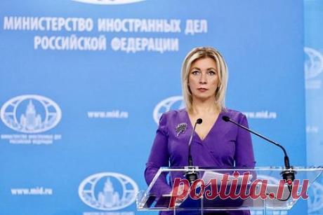 Захарова заявила о поддержке эскалации в Косово со стороны ЕС. Новое обострение ситуации между Сербией и непризнанной республикой Косово связано с прошедшим 6 декабря саммитом западнобалканских государств, инициатором проведения которого стал Евросоюз (ЕС), заинтересованный в поддержке эскалации между Белградом и Приштиной. Об этом заявила Мария Захарова.