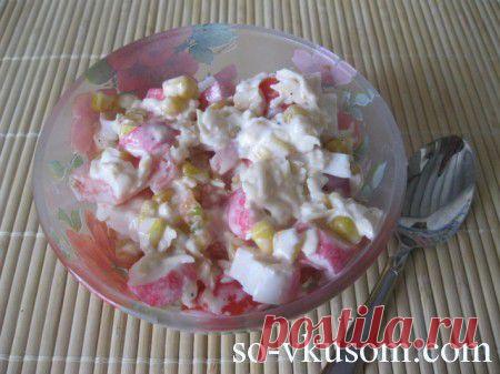 Салат "Дипломат" | рецепты с фото