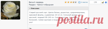 Личный кабинет
