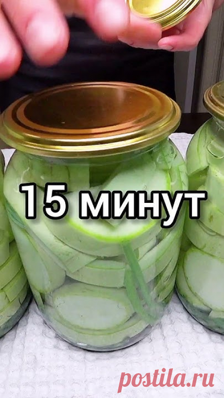Редактировать в InShot: https://v.inshotapp.net/invite