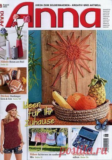 Anna № 8 2015 (вышивание, вязание, шитье, рукоделие)