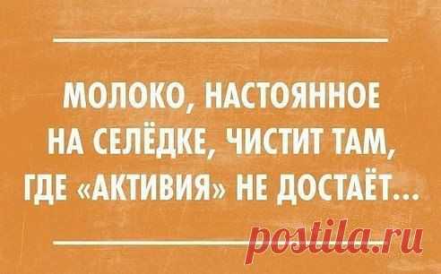 Интересные новости