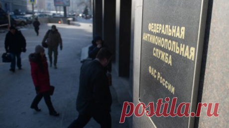 ФАС России раскрыла картель автотранспортных компаний