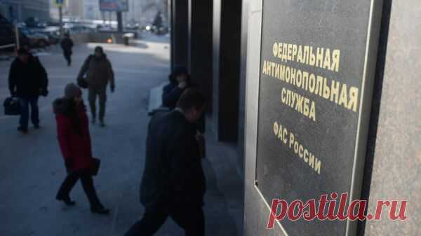 ФАС России раскрыла картель автотранспортных компаний