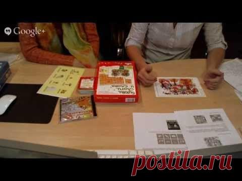 Главная страница