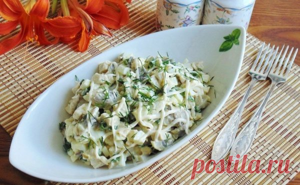 Фантастический 