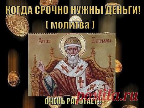 (26) Одноклассники