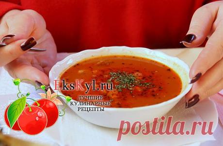 Минестроне пошаговый рецепт | Ekskyl