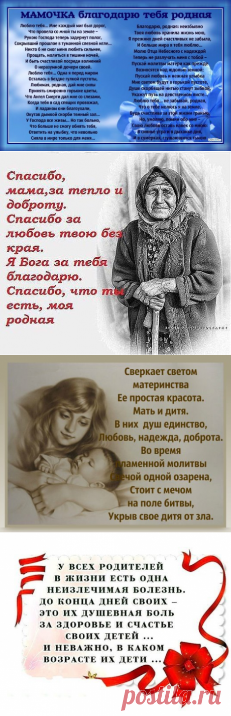 Одноклассники