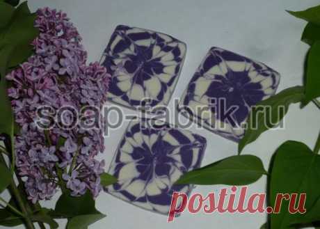 Мыло &quot;Сирень&quot;