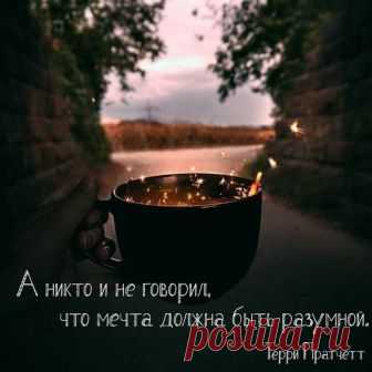 Pinterest