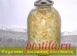 Засолка капусты на зиму в банках | Рецепты домашних заготовок