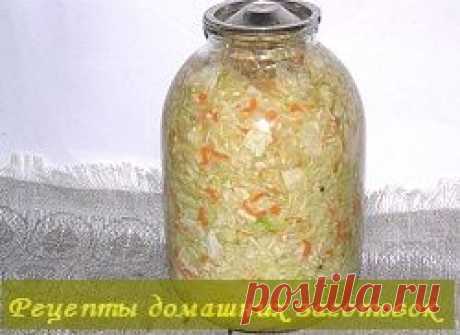 Засолка капусты на зиму в банках | Рецепты домашних заготовок