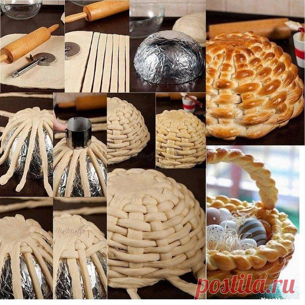 Мои закладки
