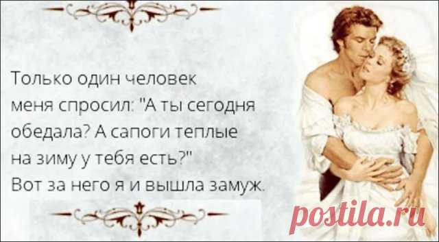 В каком месяце родилась твоя женщина — так и жизнь с ней сложится! Проверяем! » Диамант — жемчужины мудрости