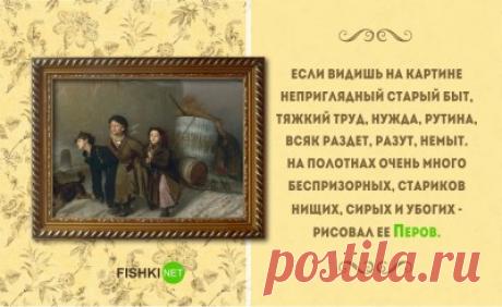 Выпуск №1104 — Вокруг смеха - анекдоты