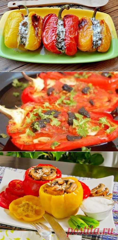 Запеченный сладкий перец: 3 вкусных рецепта / Простые рецепты
