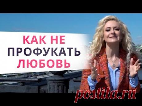 Как всегда нравиться мужчине? Ответ внутри