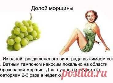 5 ценных секретов красоты




•••в продолжении ещё фото