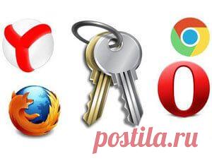 Как удалить пароли в браузере