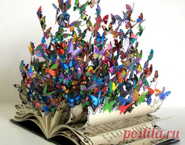 Иногда фантастическая книга захватывает настолько, что кажется, будто из неё торчит когтистая лапа или свисает чешуйчатый хвост. ... Надея Ясминска. Книгармония