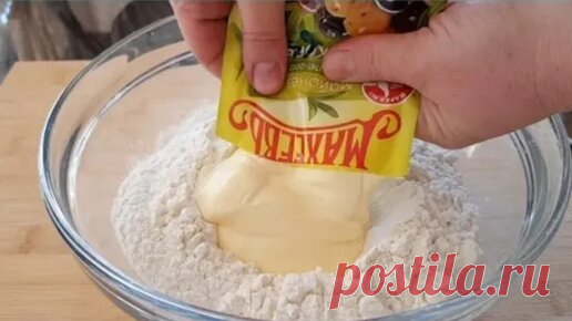 Перемешайте МАЙОНЕЗ С МУКОЙ! Мало кто знает этот секретный рецепт! Муж в восторге! | AZIZA GOTOVIT | Дзен