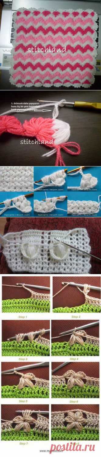 Узоры крючком