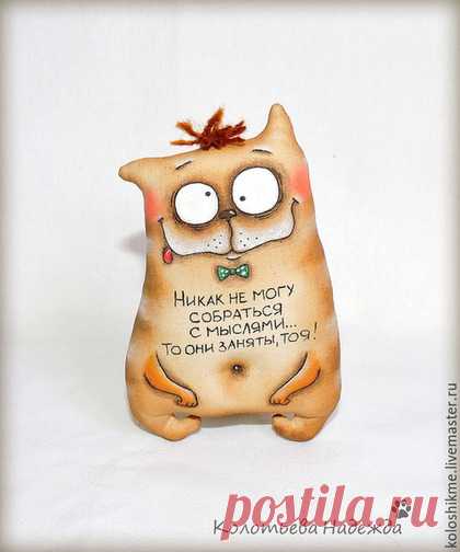 Купить Коты шкодные позитивные - коричневый, кот, коты шкодные, коты кофейные