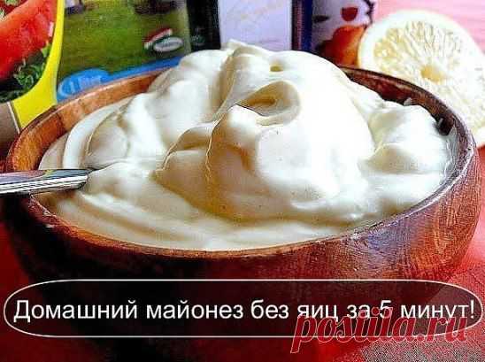 майонез