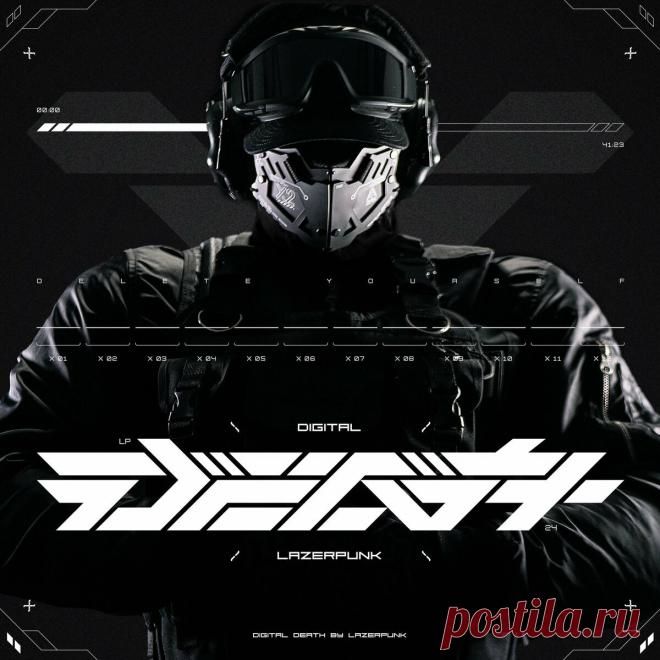 Lazerpunk - DIGITAL DEATH (2024) 320kbps / FLAC