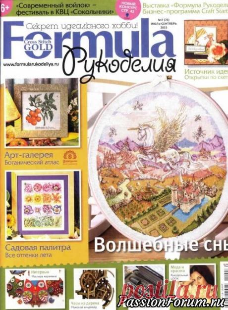 схемы - 398 записей