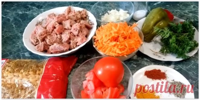 Сухие макароны - сразу жарю, а не отвариваю! Очень вкусный и быстрый ужин!