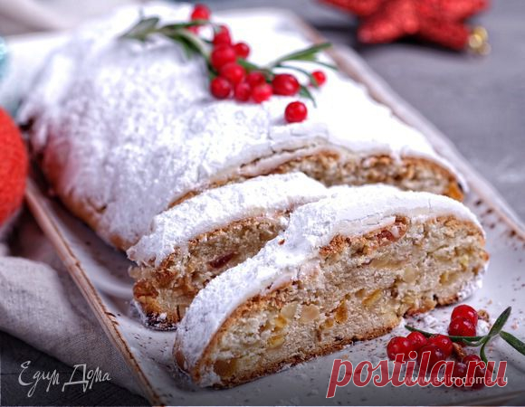 Творожный рождественский штоллен | Официальный сайт кулинарных рецептов Юлии Высоцкой
