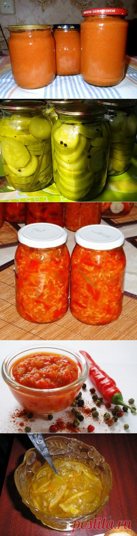 Заготовки из кабачков на зиму: аджики, закуски, лечо, салаты, икра, варенье, цукаты из кабачков