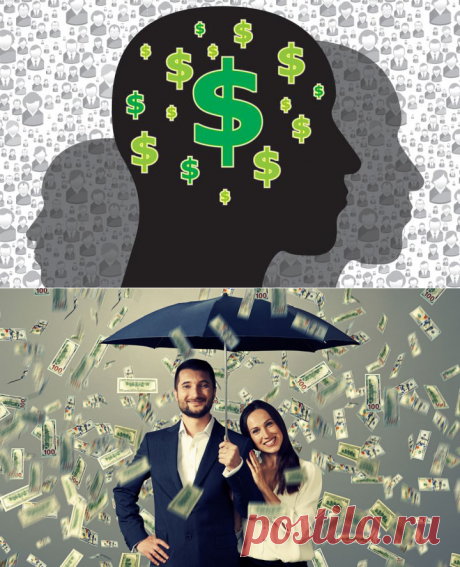 Как запрограммировать мозг на большие заработки? | Ты зарабатываешь именно столько, сколько сам разрешил своей голове