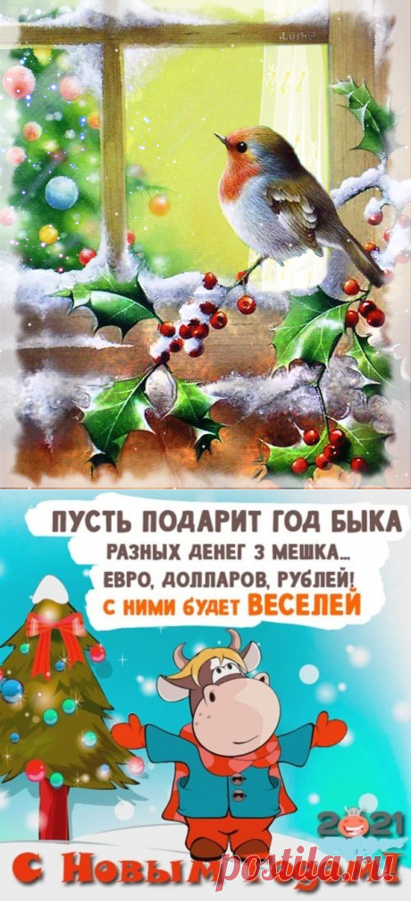 (6841) Pinterest