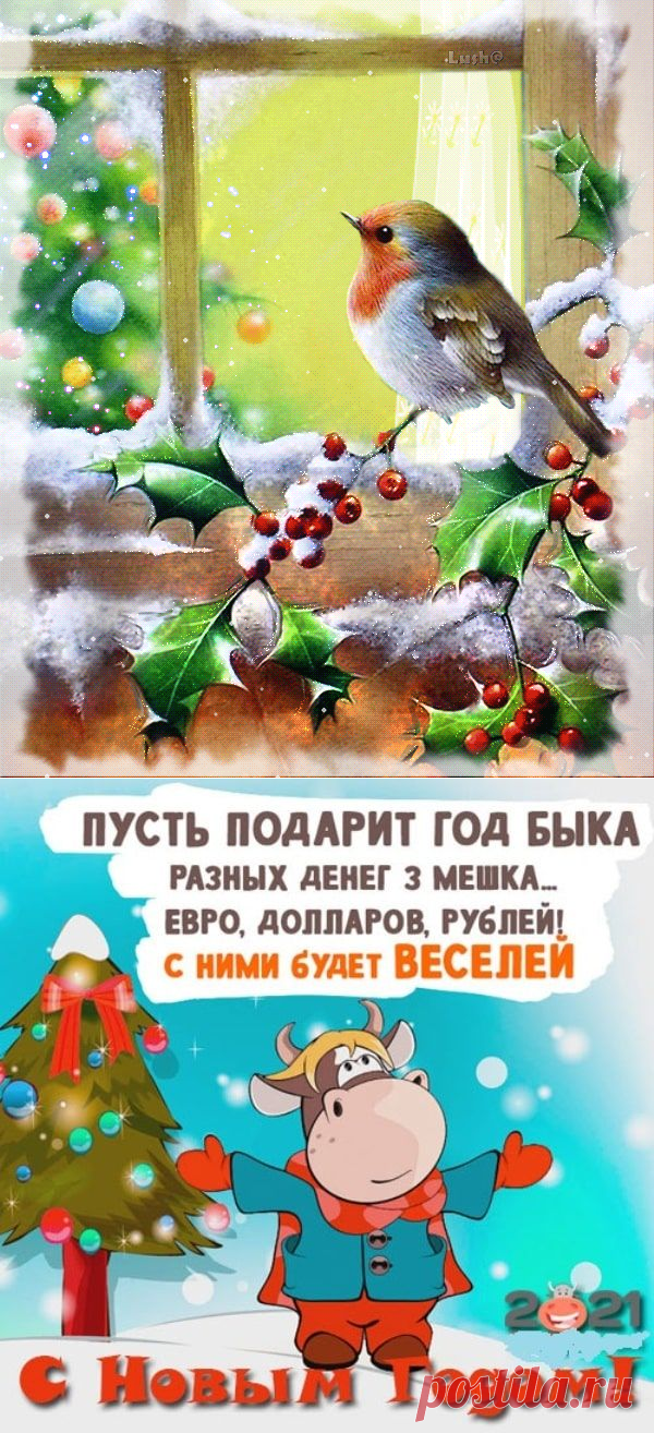 (6841) Pinterest