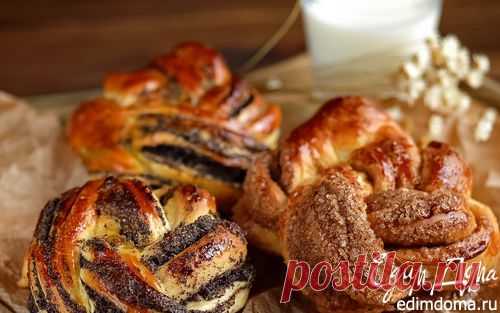 Сдобные булочки-плетенки с маком и корицей | Кулинарные рецепты от «Едим дома!»