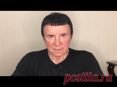 Кашпировский: 27.06.20г. Прямой эфир. Оздоровительный сеанс.