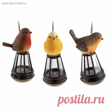 Светильник садовый Соловушка на солнечной батарее (1 LED*1 Вт) с подвесом, МИКС, купить оптом.