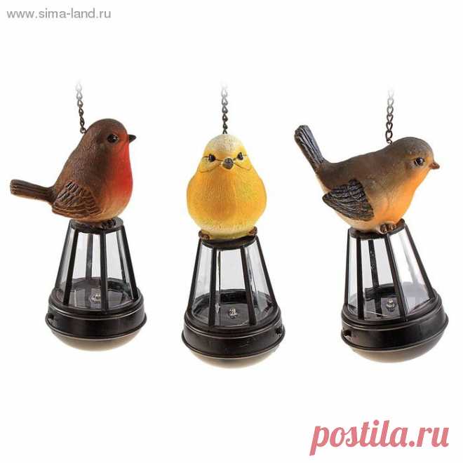 Светильник садовый Соловушка на солнечной батарее (1 LED*1 Вт) с подвесом, МИКС, купить оптом.