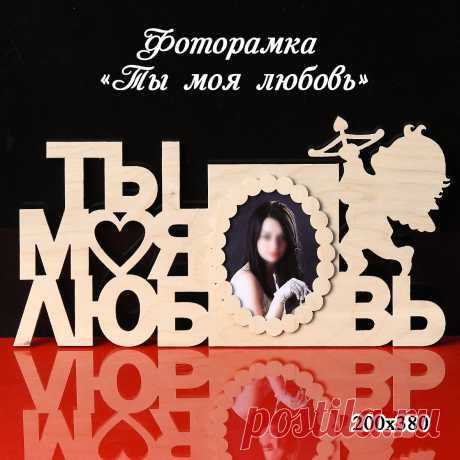 Фотостудия Владимира Иванова