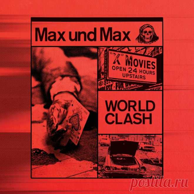 Max und Max - World Clash (EP) (2022) 320kbps / FLAC