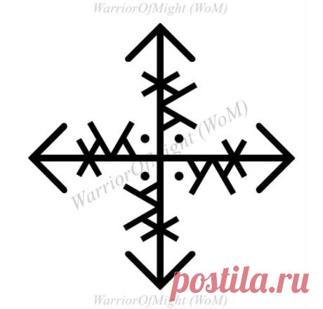 Став Исцеляющий. Автор WarriorOfMight
