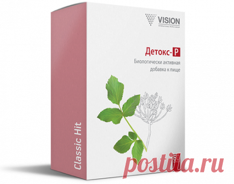 Детокс-Р | Vision
