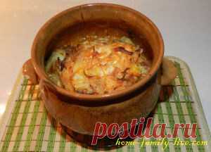 Рыба в горшочке/Сайт с пошаговыми рецептами с фото для тех кто любит готовить
